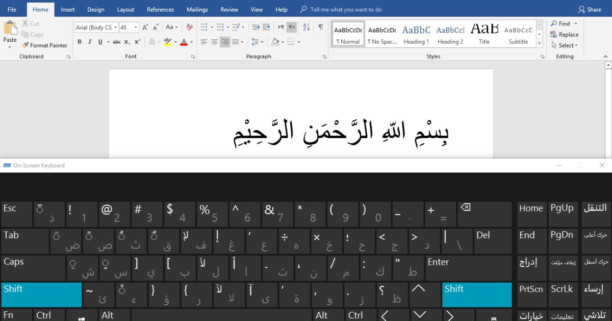 5 Cara Rahasia Bagaimana Mengubah Keyboard Arab di Microsoft Word 2010 dengan Cepat