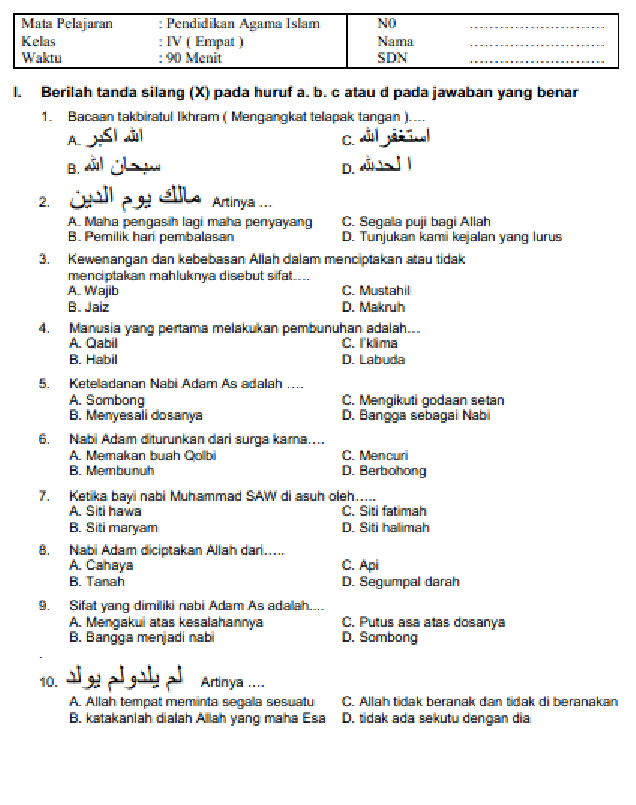 Akhirnya Terungkap Rahasia Soal UAS Kelas 4 Tema 3 yang Sering Bikin Siswa Salah Jawab