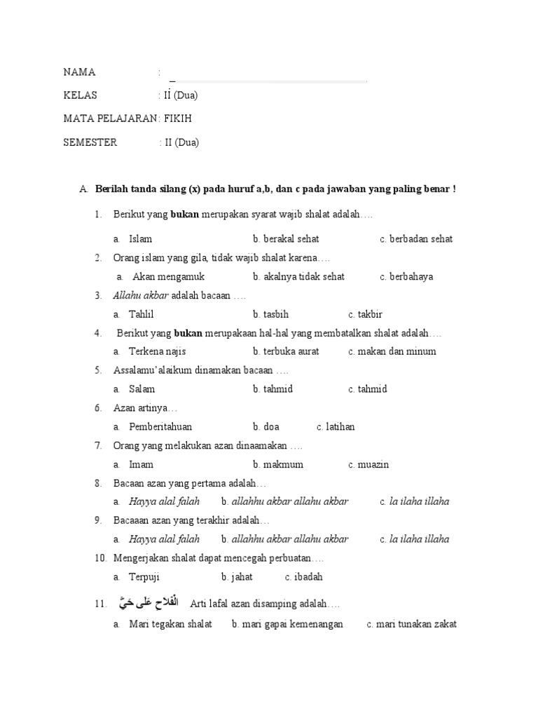 Rahasia Nilai Sempurna dengan Kumpulan Contoh Soal PAT Fiqih Kelas 2 MI Terbaru Rahasia Nilai Sempurna dengan Kumpulan Contoh Soal PAT Fiqih Kelas 2 MI Terbaru